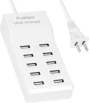 10-Port USB Charger Station Smart Multiple Charging Block/USB Power Strip for Multiple Devices Mobile Phones and iPads Smart Watches Tablets (White)
