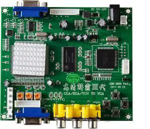Arcade Game RGB/CGA/EGA to VGA HD Game Video Output Converter Board for Arcade Monitor to CRT LCD PDP Projector
