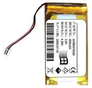 New 3.8V 450mAh Li-Polymer Battery for Jabra Elite 75t Charging Case Replaces AHB651935A Grade A Cells 12-Month Warranty New 3.8V 450mAh Li-Polymer Battery for Jabra Elite 75t Charging Case Replaces AHB651935A Grade A Cells 12-Month Warranty