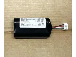 New 31450445 7.2V 450mAh Li-ion Battery for Volvo VCM Gateway Module XC60 XC90 S60 V60 Replaces BP15 GBQ6E Grade A Cells 12-Month Warranty New 31450445 7.2V 450mAh Li-ion Battery for Volvo VCM Gateway Module XC60 XC90 S60 V60 Replaces BP15 GBQ6E Grade A Cells 12-Month Warranty