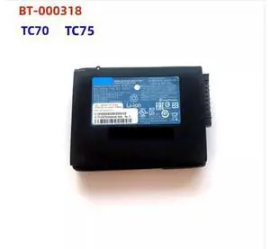 BT-000318-01 Replacement Battery for Zebra TC70 TC75 TC77 TC72 17.1WH 4629mAh 4.2V Li-ion Compatible with TC70X TC75X TC75AH TC75GK TC75FK BT-000318-01 Replacement Battery for Zebra TC70 TC75 TC77 TC72 17.1WH 4629mAh 4.2V Li-ion Compatible with TC70X TC75X TC75AH TC75GK TC75FK