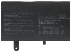 42Wh B31B1632 for Asus X405U X405UA X405UR X405UQ S4000 S4000U S4100U 42Wh B31B1632 for Asus X405U X405UA X405UR X405UQ S4000 S4000U S4100U