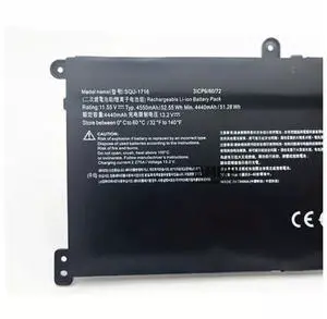 51.28WH SQU-1716 battery for KINGBOOK U65A QL9S04 51.28WH SQU-1716 battery for KINGBOOK U65A QL9S04