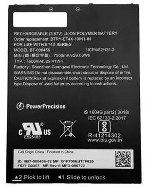 New BT-000456 7500mAh 3.87V Li-Polymer Battery for Zebra ET40 ET45 ET40HC ET45HC ET4X 10" Replaces BTRY-ET4X-10IN1-01 Grade A Cells 12 Month Warranty New BT-000456 7500mAh 3.87V Li-Polymer Battery for Zebra ET40 ET45 ET40HC ET45HC ET4X 10" Replaces BTRY-ET4X-10IN1-01 Grade A Cells 12 Month Warranty