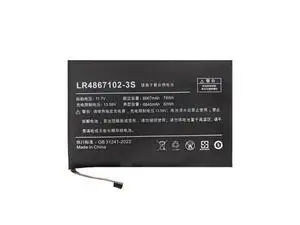 LR4867102-3S Replacement Battery for AOKZOE A1L / A2 / A1 PRO Handheld PC - 17100mAh (65.84Wh) High Capacity Li-ion, OEM-Compatible, 1-Year Warranty LR4867102-3S Replacement Battery for AOKZOE A1L / A2 / A1 PRO Handheld PC - 17100mAh (65.84Wh) High Capacity Li-ion, OEM-Compatible, 1-Year Warranty