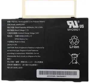 New AMME3950 7.7V 4950mAh Li-ion Battery for Zebra ET56BT ET51AT ET51CE ET51AE Replacement for ET50 ET55 Grade A Cells Long Runtime New AMME3950 7.7V 4950mAh Li-ion Battery for Zebra ET56BT ET51AT ET51CE ET51AE Replacement for ET50 ET55 Grade A Cells Long Runtime