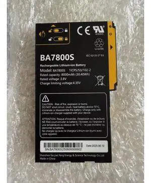 Premium BA7800/BA7800S Replacement Battery for Hezhong A8 Strong GPS Tablet - High Capacity 8000mAh (3.8V Li-ion) - Compatible with RS60 SP30 Outdoor Beidou Handheld GPS Models Premium BA7800/BA7800S Replacement Battery for Hezhong A8 Strong GPS Tablet - High Capacity 8000mAh (3.8V Li-ion) - Compatible with RS60 SP30 Outdoor Beidou Handheld GPS Models