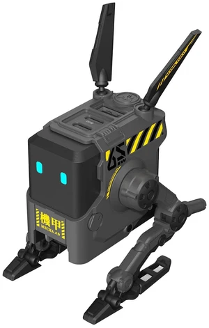 65W GaN Robot USB-C Charger with 3 Ports 65W GaN Robot USB-C Charger with 3 Ports