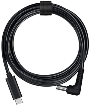 New Laptops Portable Type-C DC Power Charger Cable 1.5M 65W USB C Male to DC Male PD Fast Charging Connector Adapter Notebook PC (DC6.0x3.7MM) New Laptops Portable Type-C DC Power Charger Cable 1.5M 65W USB C Male to DC Male PD Fast Charging Connector Adapter Notebook PC (DC6.0x3.7MM)