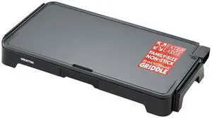 Gourmia 22-Inch XL Electric Griddle Pan - Nonstick Extra Large Ceramic Surface for Breakfast, Pancakes - Non-Toxic Flat Top Cooker - Countertop Kitchen Appliances for Tabletop Indoor Cooking