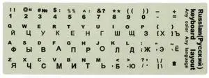 Russian Transparent Keyboard Stickers Universal Luminous Keyboard Stickers Replacement for Any Laptop, Desktop Laptop
