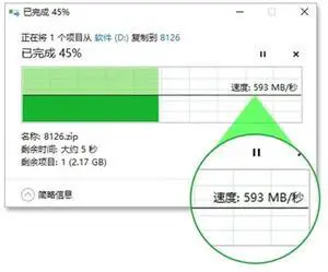 Aomoproing 5G PCI-E to RJ45 Network Card RTL8126 Chip Gigabit Ethernet PCI Express Network Card 5000Mbps 1Gbps/5Gbps Rich