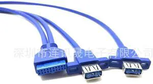 Aomoproing USB 3.0 20-pin cable,motherboard USB 3.0 20-pin rear PClcover cable,USB 3.0 extension cable Aomoproing USB 3.0 20-pin cable,motherboard USB 3.0 20-pin rear PClcover cable,USB 3.0 extension cable