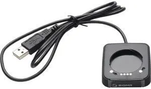 Sigma Sport ROX Docking Station