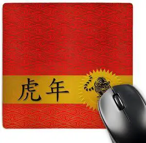3dRose Chinese Zodiac Year of The Tiger in Traditional Red, Gold and Black. Mouse Pad (mp_173258_1)