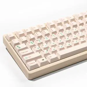 mintcaps Keycaps, 144Keys Dye-Sublimation PBT Keycaps Beige Korean Cherry Profile Keycap for 65% 70% 75% 100% Gateron Cherry Mx Switches Mechanical Keyboard
