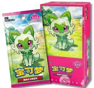 Pokemon TCG: Scarlet & Violet - SIMPLIFIED CHINESE Gem Volume 1 Booster Box - Cbb1C