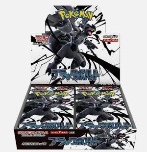 Pokémon Japanese Black Bolt Booster Box