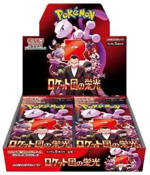 Pokémon Japanese Glory of Team Rocket Booster Box