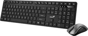 Genius KM-8216S Silent Keyboard and Mouse Set with Artificial Intelligence Copilot Assistant, Voice Commands