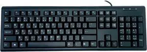 Bilingual Farsi English Black USB Wired Computer Keyboard