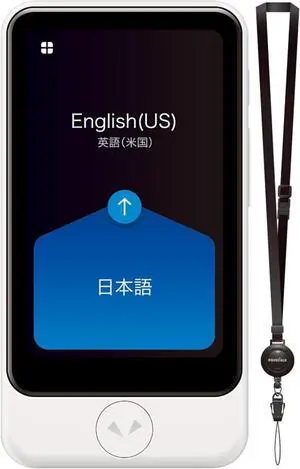 Pocketalk S Two-Way Voice Translator and Lanyard (Compatible Classic and Model S)