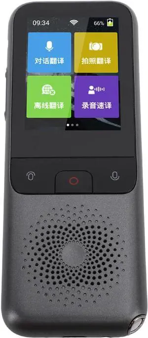 Portable Voice Translator Grey 1500mAh Multilingual Translation Device Online Offline for Travel