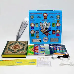 Quran Reading Pen, AIPEBANI Large Size Quran Book Electronic Reader Pen Word-by-Word Digital Rechargeable Holy Quran Recorder 25 Languages and Reciters 6 Books, Ramadan Gift for Kids Adults Blue