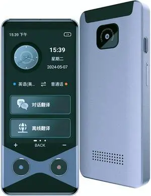 Language Translator Device No WiFi Needed, 2025 Upgraded Voice Translator Support 4G SIM/AI ChatGPT Two Way Real Time Instant Two-Way 137 Language Translator, Offline/Photo Translation