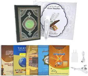 Digital Holy Quran Pen, Anlising Exclusive Word-by-Word Function for Kid and Arabic Learner Downloading Many Reciters and Languages Digital Qu'ran Talking Pen 5 Small Books Color Box Ramadan Gift