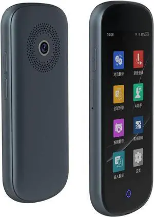 Portable Photo Scanning Translator - Instant Language Translation, 4-inch Touchsn, 4G WiFi/Offline Bilingual Voice Translation Device, Recording Translation Function (Model B)