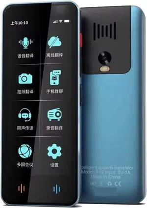 F12 Real-Time Language Translator 138 - Online/Offline Aurate Translation 4-inch Instant Voice Photo Translation Device (Blue)