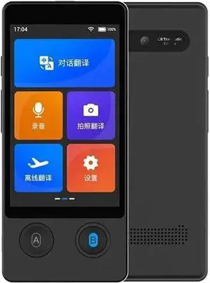 W12 Voice Translator rting 144 Languages with 3.7 Inch Sn for Real-time Text, Photo Translation & Simultaneous Interpretation