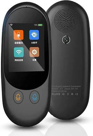 Smart Voice & Camera Translator Device - 2.4 Inch Touch Sn, 102 Language rt with WiFi/Hotspot/Offline Real Time