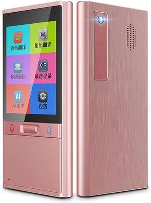 T9 Offline Portable Intelligent Voice Translator Multilingual Instant Translator Business Travel Translation Machine