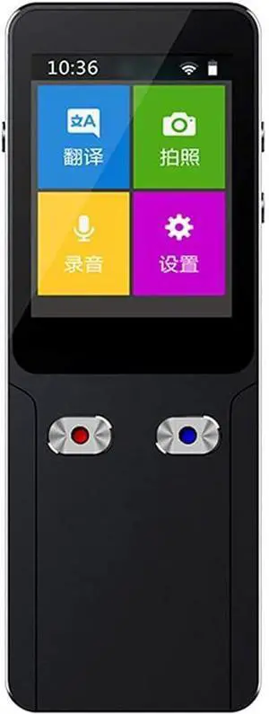 Smart Voice Translator, Portable Two-Way Voice Interpreter, 138 Languages Smart Translations in Real Time, with 2.4 Inch Touch Screen Camera Translation,Gold (Black)