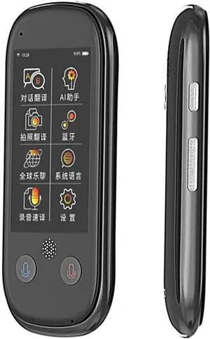 Smart Instant Language Translator Device, Portable Foreign Language Real-Time 2-Way Translations with 3.0Inch Touch Screen,75 Languages, for Travelling Business,Black (Black)