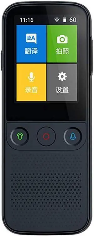 Language Translator Device, Support 138 Languages,60h Long Standby, Offline Translation in 14 Languages,Translator, for Traveling Learning Chatt Business