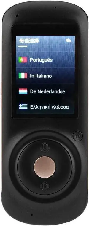 30 Languages Quality Simultaneous Electronic Translator Portable Voice Translator WiFi Connect,Black Needed Hopeful Elegant Vision (Black)