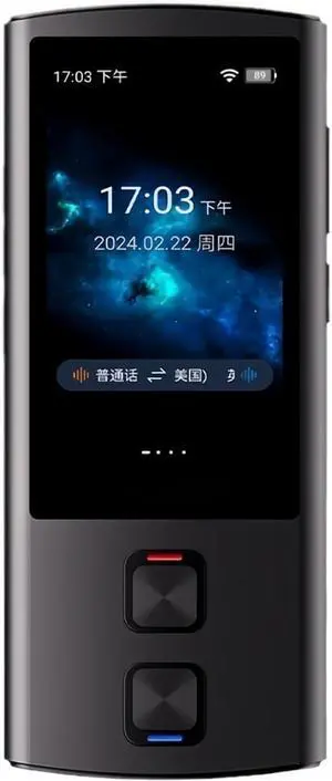 Multilingual Voice Translator, 138 Languages Online, 39 Languages Offline, Photo Translation, 5MP Camera, for Travel and Business Use