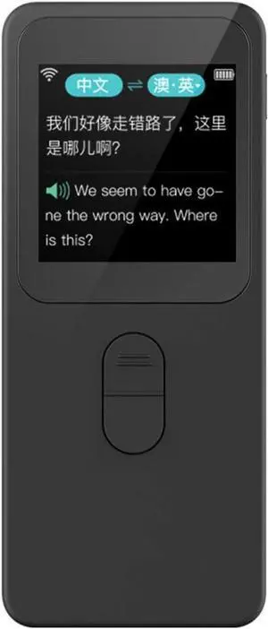 Language Voice Translator, 1.54 Inch Touch Screen 39 Languages51 Accent Instant Two-Way Translation WiFi Connection, Support Recording Transfer Offline Translation,Black(Black)