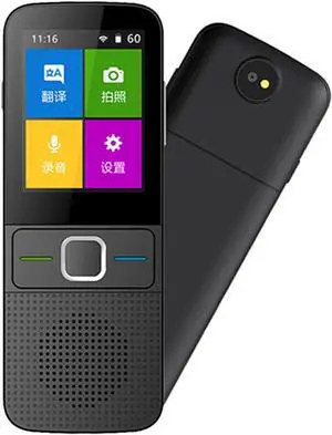 Translator Device Smart Voice Translator Use Alone Offline/Hotspot/WiFi Support 138 Languages High Intelligence Speed and Accuracy with 2.4 Inch Touch Screen Needed Hopeful Elegant Independence