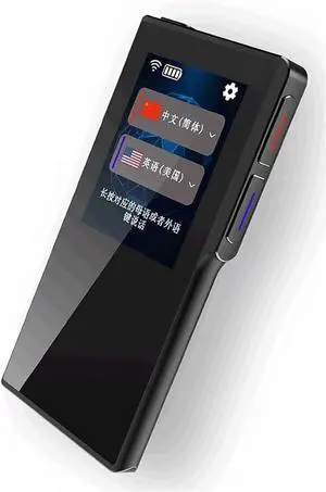 T6 Smart Translator Multi-Country Translation WiFi Supports Offline Voice-Activated Translator for Taking Pictures It's so Kind of You