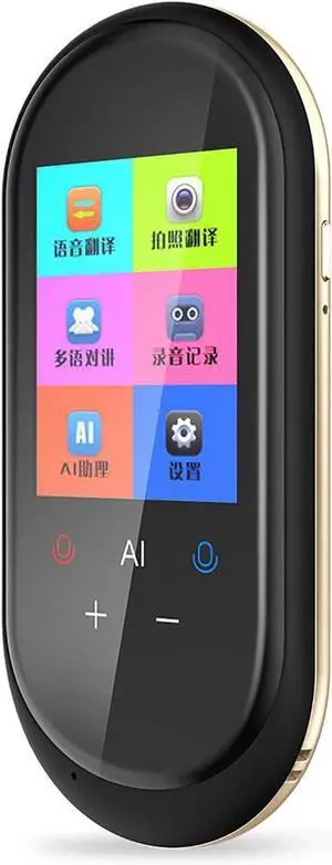Portable Language Translator Device - Real Time Voice Translator Device, Instant Voice Translator Device Two Way, Multilingual Language Translation Device, Mobile Scanner Translator happy gift St
