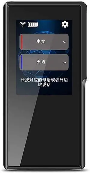 Smart Voice Translator 70 Languages Instant Two Way Translation Portable for Travelling Learning Business Meeting to Pursue Happiness