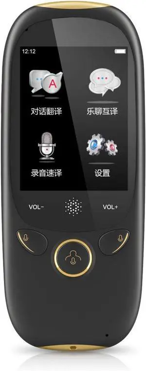 Smart Language Translator Device with 2.4 Inch High Definition Touch Screen Support 70 Languages Accurate Smart Real-Time Instant for Business Chat Travel Abroad,Black Needed Happy Gift (Red) Vision