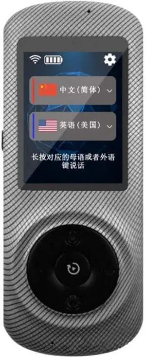 Smart Voice Translator Device, Real Time Two-Way Instant Offline Languages Translator Device WiFi 4G 2.4 Inch Touch Screen Support 52 Languages and Photographing Translation,Gray independence