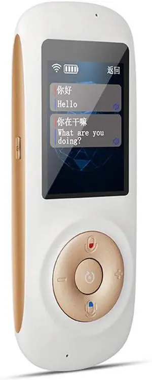 Smart Voice Translator Device, Real Time Two-Way Instant Offline Languages Translator Device WiFi 4G 2.4 Inch Touch Screen Support 52 Languages and Photographing Translat,White