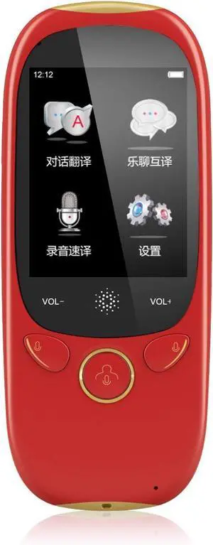Smart Language Translator Device with 2.4 Inch High Definition Touch Screen Support 70 Languages Accurate Smart Real-Time Instant for Business Chat Travel Abroad,Red,Red