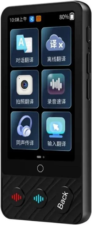M50 AI Voice Real Time Translator Machine 142 Multi Online Languages Voice-Record 3.97 Inch Portable Offline Tradutor
